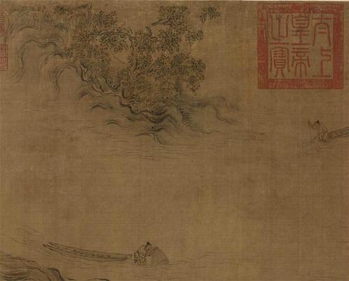 诗经:皇帝与华帝