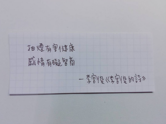 表达生活压力的句子