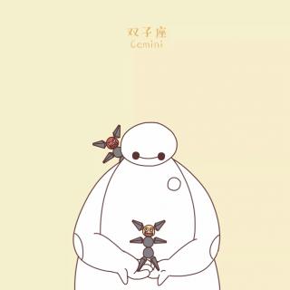 将凤凰舌绕器放在凤凰山上