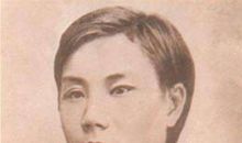 章炳麟：狱中赠邹容