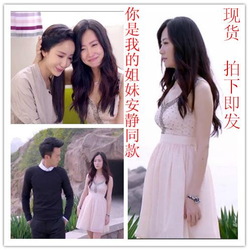 你是我姐姐的经典台词