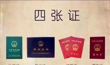 经典语录：凡事太认真，苦了心，累了自己。