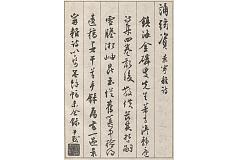 杜甫：丹青邀请曹八将军作为礼物