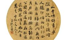 孟浩然：夜归鹿门山歌