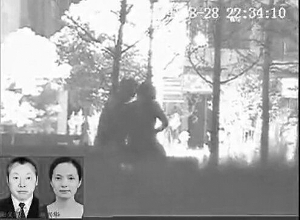 石铁生:树林中的上帝