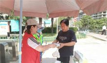 大走访活动宣传标语