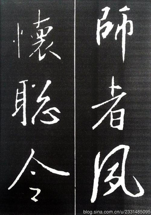 关于王希之著作的经典寓言寓言