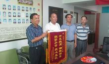 赠公安锦旗标语