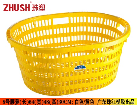 大尾巴不能落在句子里