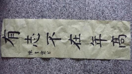 关于学校展示厅的想法：我还不年轻