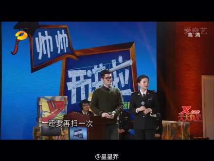 让我们来谈谈王涵的讲话：不要低估行动的力量