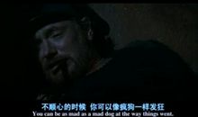 返老还童经典对白