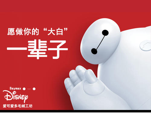 关于时间的十件事