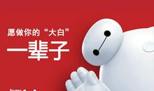 关于时间你应该知道的十件事情