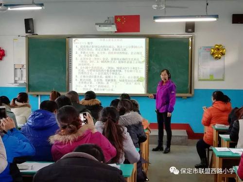 小学家长大会总结