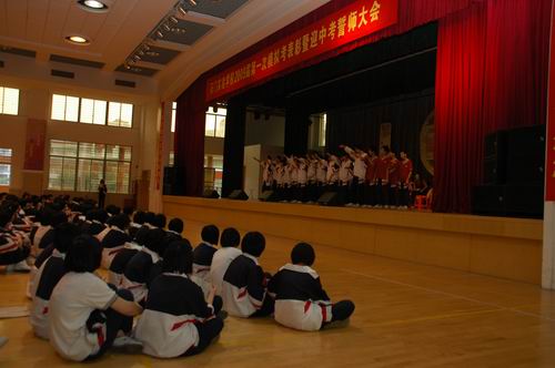 给高中同学的第33封信:坚持到底