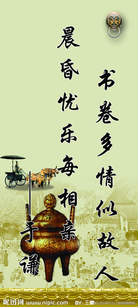 关于阅读的格言