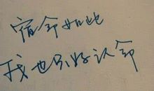 抒发心情的好句子