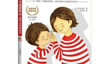 培养主动学习十个诀窍