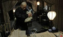 秋瑾：对酒·不惜千金买宝刀