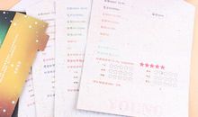 同学录毕业留言