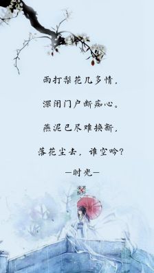 无期徒刑