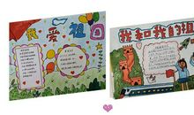 自律，是让梦想开花的前提