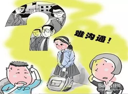 校长震惊于演讲:不要以叛逆为借口与父母作斗争
