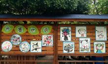 读来茅塞顿开的名言警句