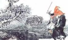 诗经：大叔于田