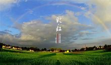 梅田湖之旅作文