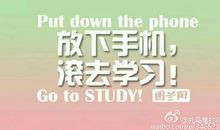 35岁才开始努力，还来得及吗？