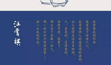 经得起今天的沮丧，才能蜕变成明天的惊喜