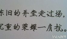 送给男朋友生日祝福语