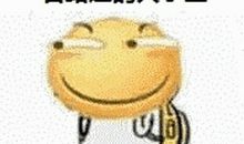 大一该如何过，才不虚度？