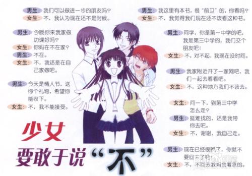 最深情的一句话