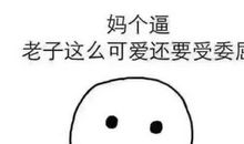 生活不会给你太多准备的时间