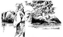 龚自珍：咏史·金粉东南十五州