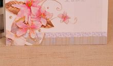 有创意的生日祝福