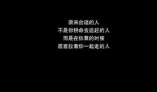 分手后心痛的句子