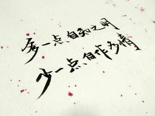 古典美丽的悲伤诗