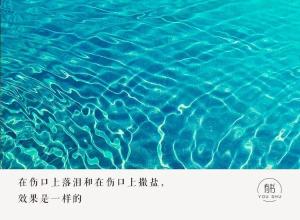 15条简单却惊人的社会法则