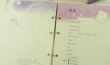 给好友的毕业留言