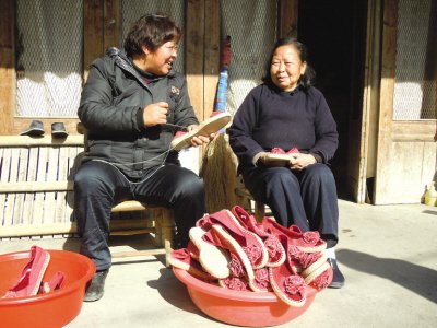 句中热情的声音