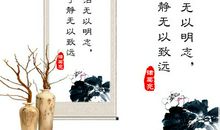 经典励志古诗名句