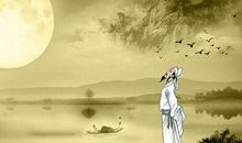 杜甫：月夜