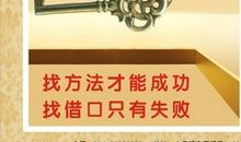 关于脾气的名言