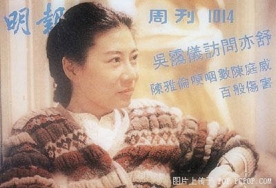 易舒：我比较喜欢下雨的地方