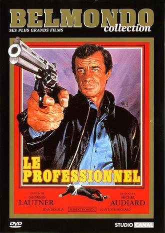 关于观看《伯恩证券交易所》的思考