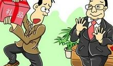 职场中：你不能一直不会